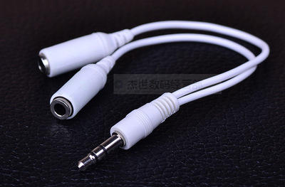 厂家直销！高品质3.5mm音频一分二转接头，提升您的音频共享体验