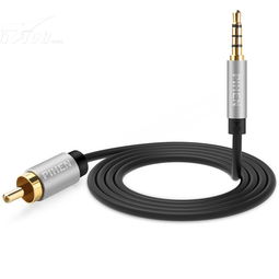 品恒PH YPX053电视同轴音频线 3.5转RCA音响转接线的万能选择